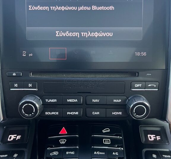 45645155 15 b