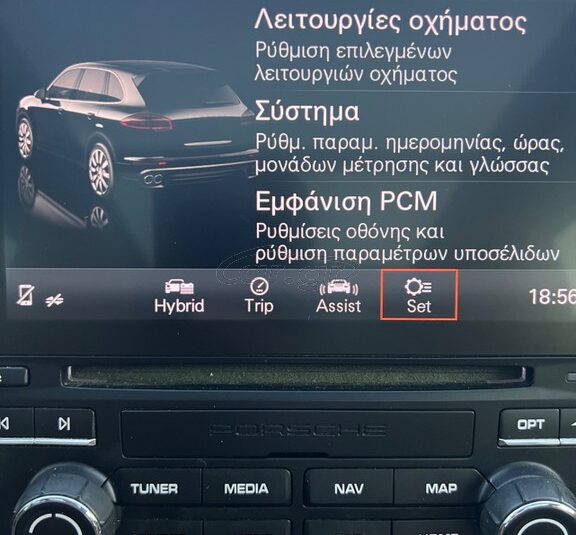 45645155 18 b