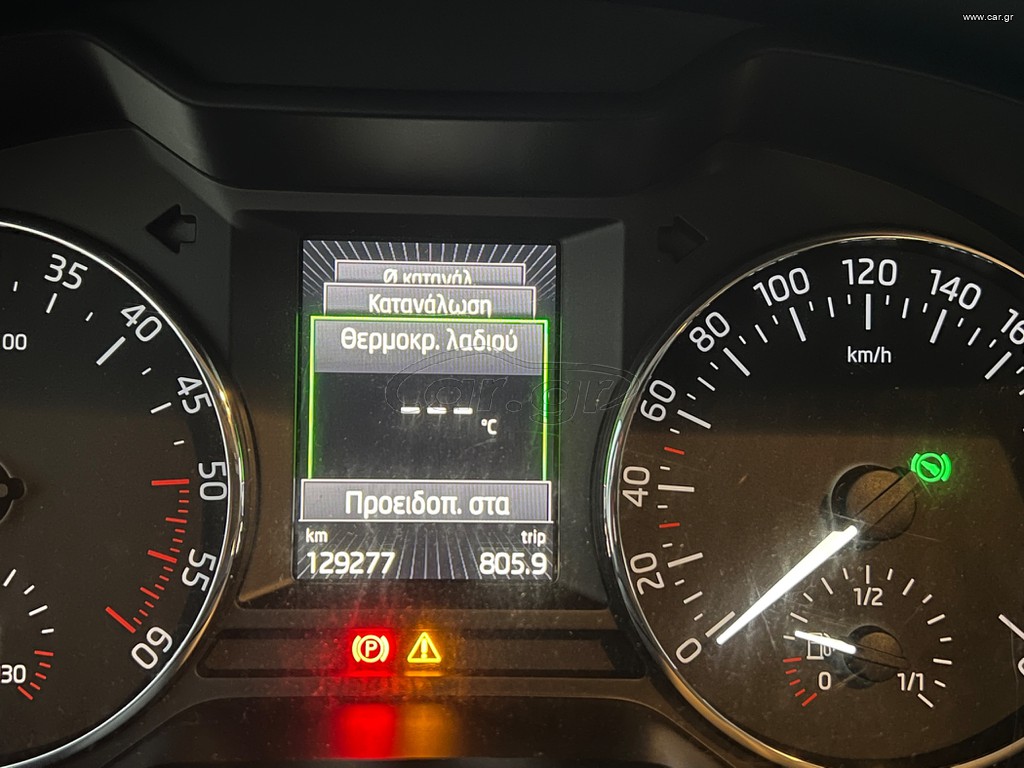 326893884 1m b