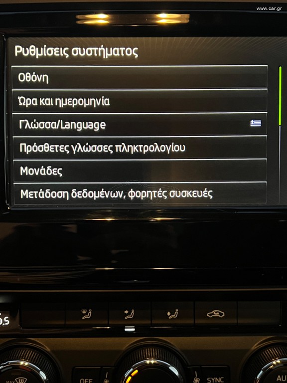 326893884 1y b
