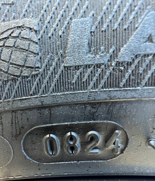 52761620 1e b