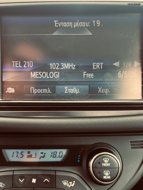 54081516 14 b