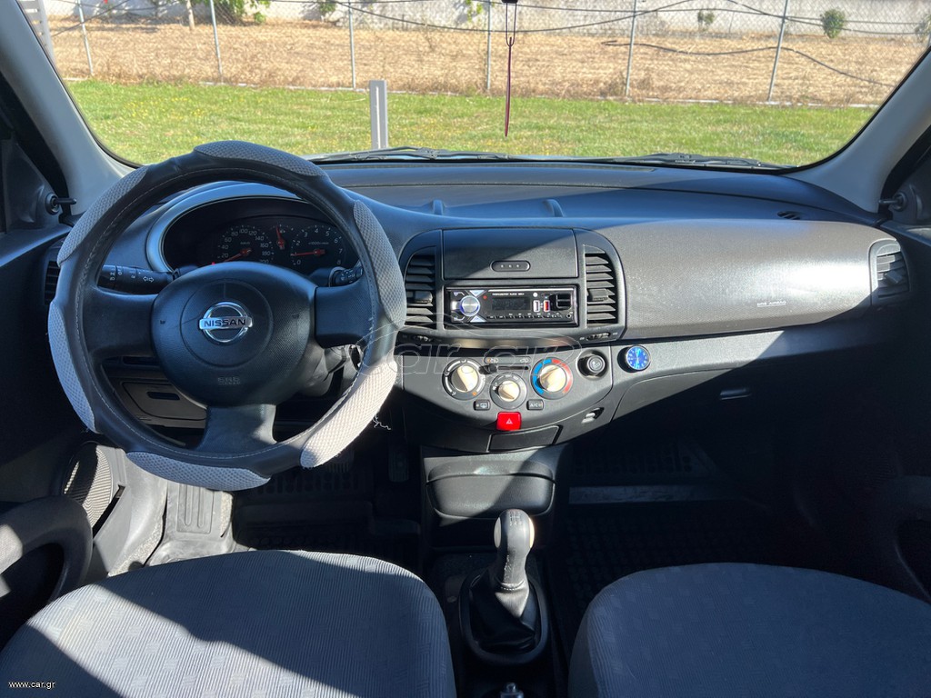 54189856 n b