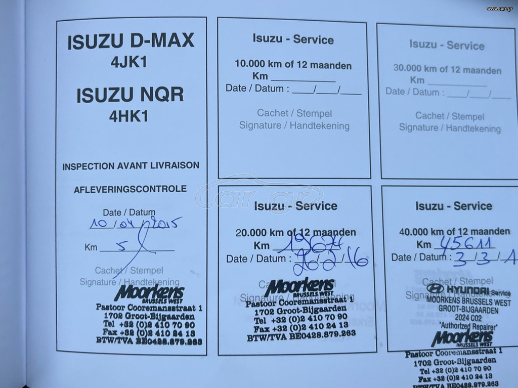 54297793 10 b