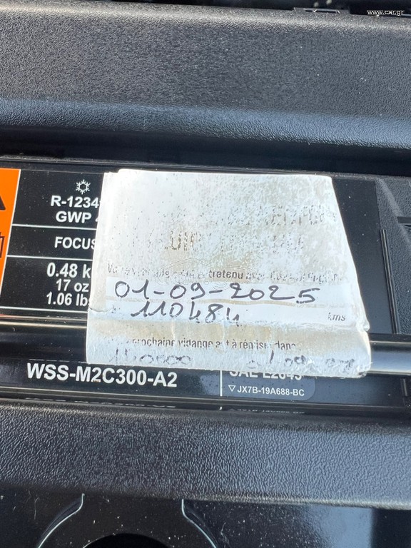 54473392 V b (1)
