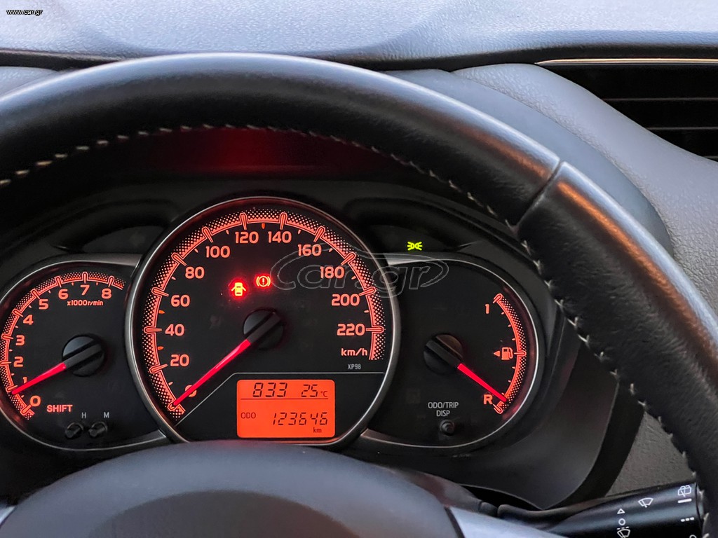 54817153 p b