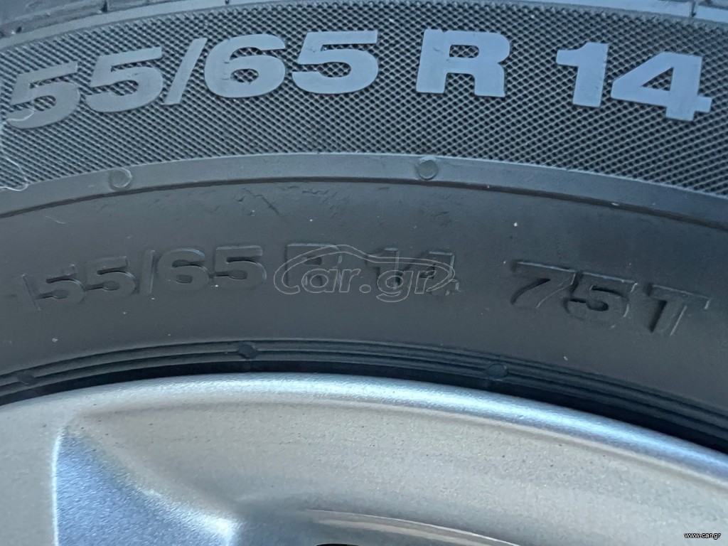 54821350 A b (1)