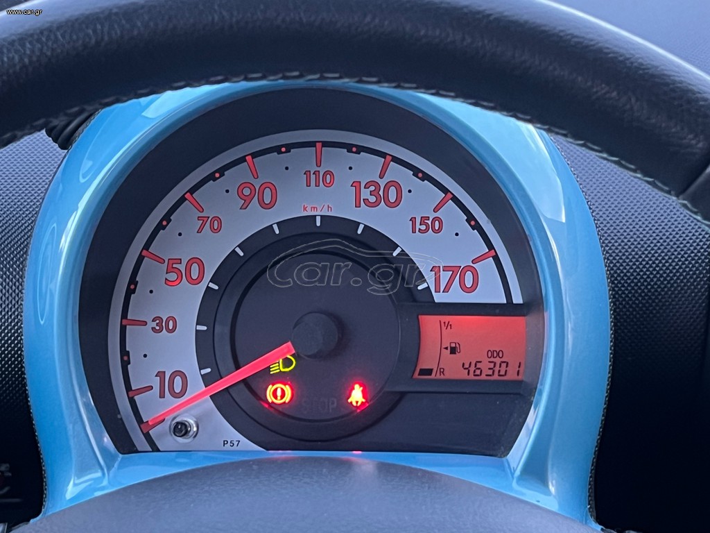 54821350 p b