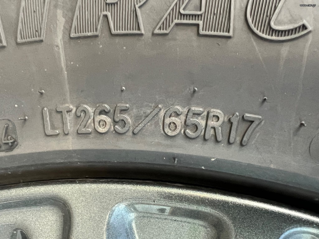 55184180 18 b