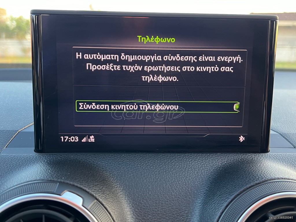338525341 1i b