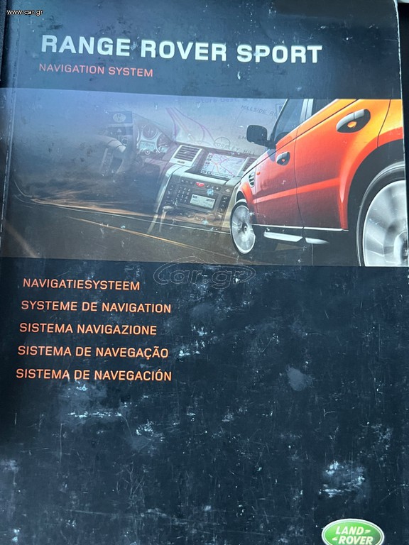 55869275 17 b