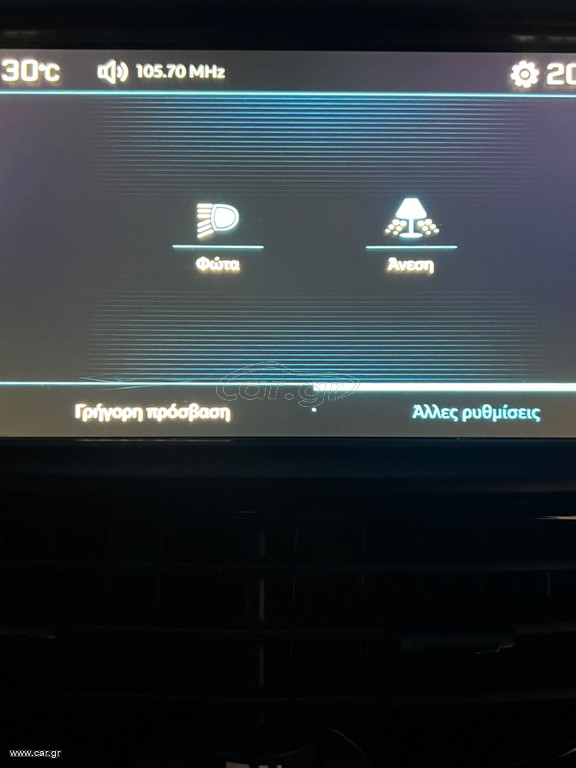 56733447 v b
