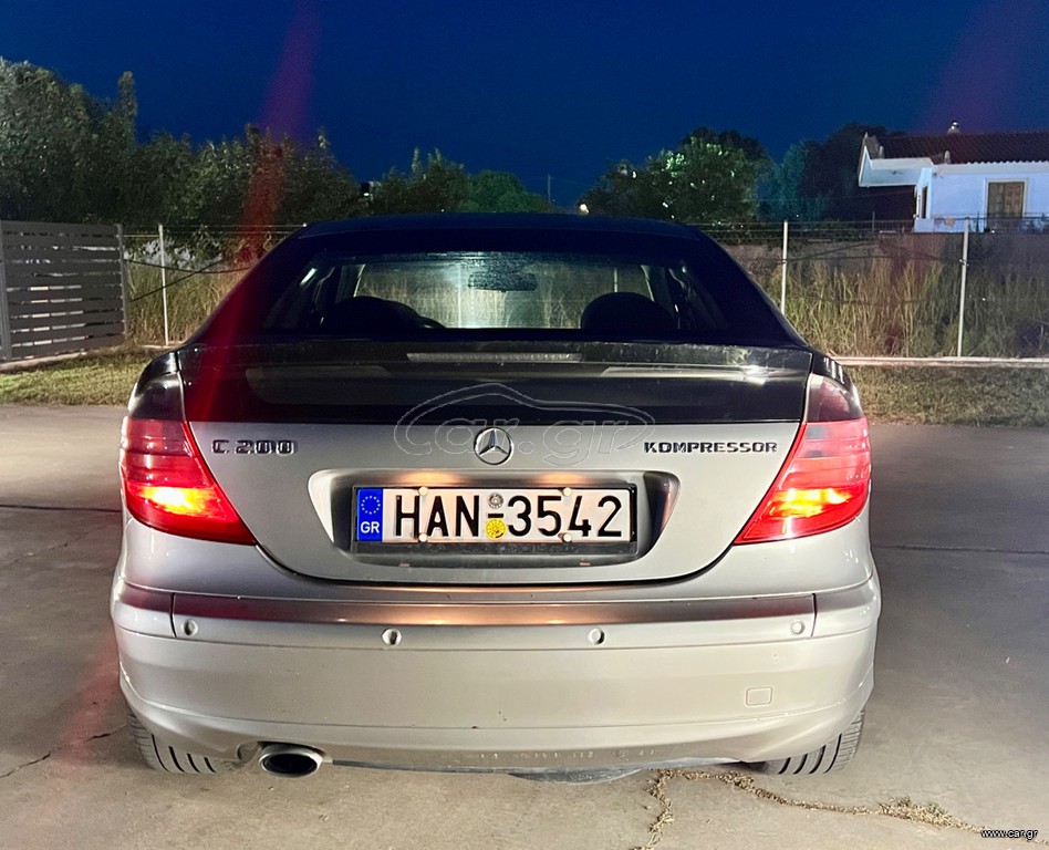 56837477 7 b